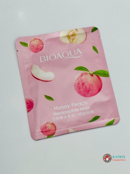 ماسك الخوخ 2