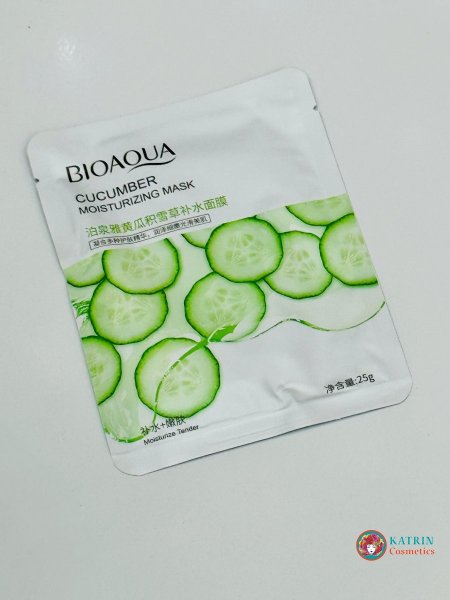 ماسك الخيار 2