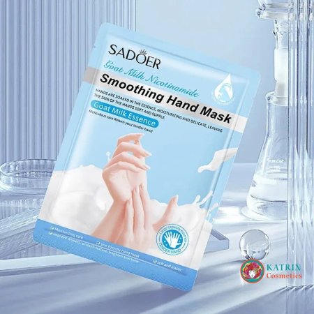 ماسك حليب الماعز