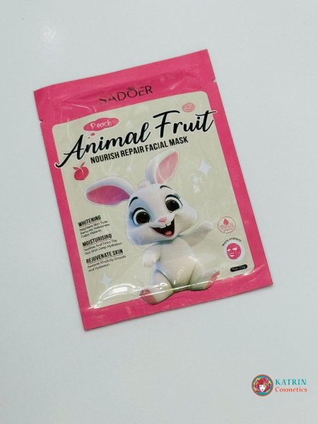 ماسك الأرنوب