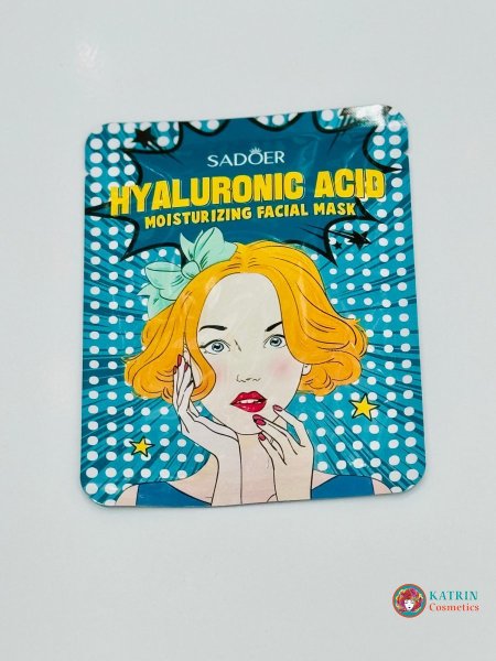 ماسك الHyaluronic Acid