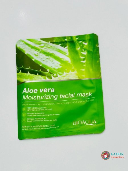 ماسك الصبار