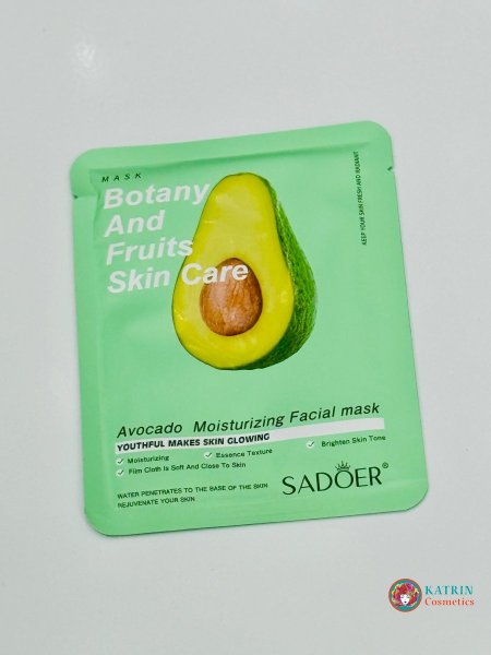 ماسك الافوكادو