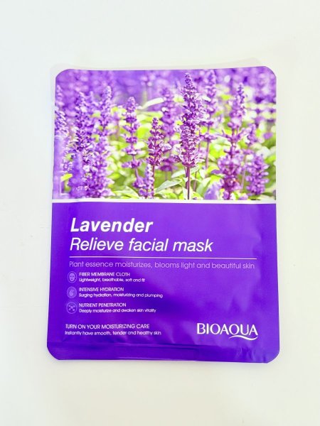 ماسك البشرة Lavender