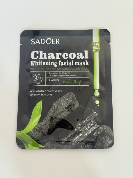 ماسك البشرة charcoal