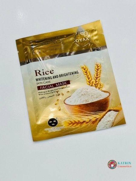 ماسك الأرز